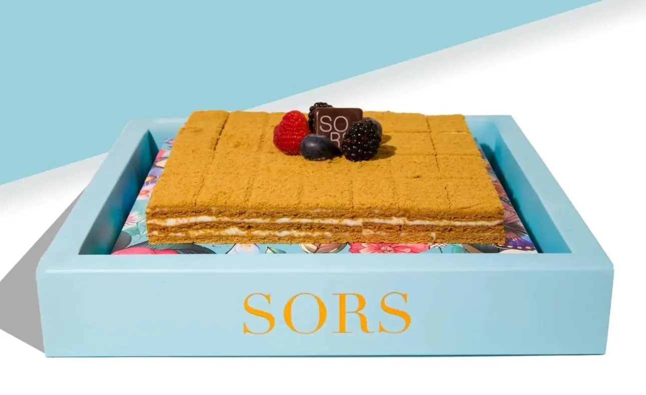 سورس